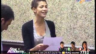 Wadih class 226 part4 صف وديع مع اميمة وليان [upl. by Short]