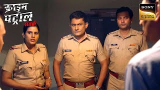 Undertrial के साथ Hospital में हुए हादसे ने लिया संगीन रूप  Crime Patrol  Full Episode [upl. by Oaks431]