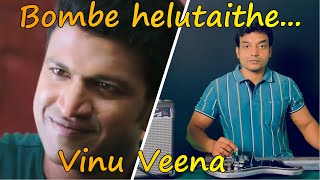 RAAJAKUMARA  BOMBE HELUTAITHE  PUNEETH RAJKUMAR song in Vinu Veena I A tribute to Power Star [upl. by Bartlet997]