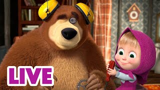 🔴 LIVE 🐻👧 Masha y el Oso 2024 🚀⚒️ El sabor de la tecnología 🎬 Masha and the Bear [upl. by Kayla]