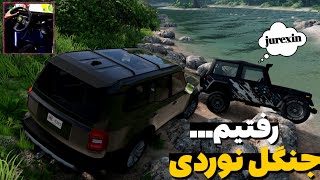 رفتیم جنگل نوردی با تویوتا پرادو نسل جدید 😎  GamePlay Beam NG Drive [upl. by Elayor]