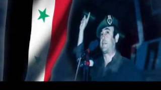 Qaidna Rifat Al Assad إلى قائدنا رفعت الأسد هدية حب و وفاء [upl. by Young]