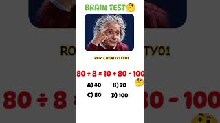 Genius can solve in 6seconds  maths puzzle mathstricks mathematicalgenius mathematicspuzzles [upl. by Revilo427]