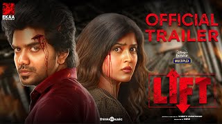 LIFT  Official Trailer  Kavin Amritha  Vineeth Varaprasad  Britto Michael  Hepzi  1st Oct [upl. by Edmond]