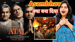 Atal Movie REVIEW  Deeksha Sharma [upl. by Eisned]