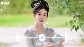 Ngẫm Remix  Hãy Sống Tốt Giống Như Chưa Từng Remix  Lướt Sóng Đạp Mây Remix  Nhạc Hoa Lời Việt [upl. by Neram]