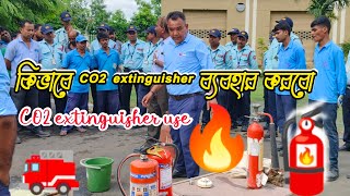 How To Use Fire Extinguisher fire training Household fire fighting trainingCarbon dioxide CO2 [upl. by Dudden]