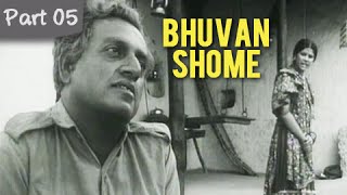 Bhuvan Shome  Part 0508  Cult Classic Groundbreaking Indian Film  Narrated By Amitabh Bachchan [upl. by Dorise538]