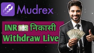 Live INR withdraw in MUDREX Exchange Mudrex crypto [upl. by Lugo]