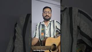 Meri Bheegi bheegi Si arijitsingh music jamming cover livemusic viralsong viralshorts [upl. by Sremlahc]