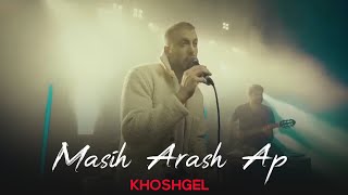 Masih amp Arash Ap  Khoshgel I Teaser  مسیح و آرش ای پی  خوشگل [upl. by Weisbrodt432]