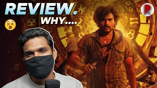 KA Movie Review  Kiran Abbavaram  KA Review  RatpacCheck [upl. by Ycniuqed55]