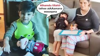 Sania Mirza Son Izhaan Mirza Malik Recites Dua Before Sleeping In Arabic Shoaib Malik Son [upl. by Shanon]