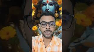 ভগবান শ্রী কৃষ্ণের নামকরণ কে করেছিলেনshrikrishna krishna krishnalove viralshort [upl. by Shaughn]