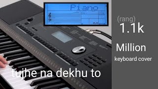 Tujhe Naa Dekhun To Chain PIANO instrumental  Kumar Sanu Song Piano  Alka Yagnik Piano  NS Piano [upl. by Alexandrina]