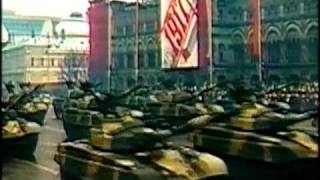 7 ноября 1990г Москва Красная площадь Военный парад [upl. by Katerine442]