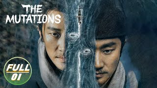 【FULL】The Mutations EP01Chu Sijing was Ordered to Investigate the Epidemic  天启异闻录  iQIYI [upl. by Soneson463]