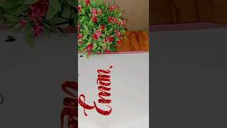 subscribers name Eman pt11 shorts calligraphymagical writing ✍ art [upl. by Olraced789]