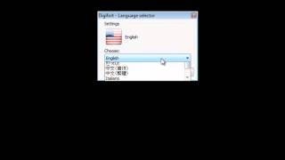 Digifort Language Selector [upl. by Adabel]