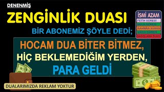 DUA BİTER BİTMEZ HİÇ BEKLEMEDİĞİM YERDEN ALACAĞIM PARA GELDİ [upl. by Tabbie]