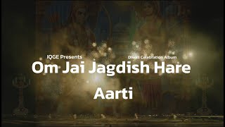 Om Jai Jagdish Hare Aarti  Divine Chant for Diwali 2024 [upl. by Aisatsana]