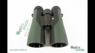 Vortex Crossfire 12x50 Binoculars Photo slideshow [upl. by Etheline]