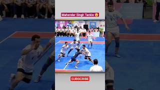 Mahender Singh block skill 😯  shorts youtubeshorts kabaddi [upl. by Flip]