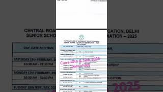 Final Board Date sheet Announced 2025 cbsedatesheet2025 cbse2025 cbse latestnews [upl. by Rezzani]