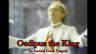 Oedipus the King BBC 1986 [upl. by Ynitsed]