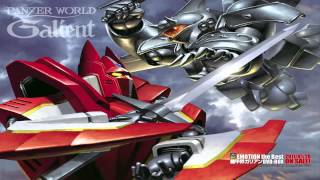 Super Robot Taisen BX OST  Brave Fight Galient ExtPanzer World Galient BGM [upl. by Hax]