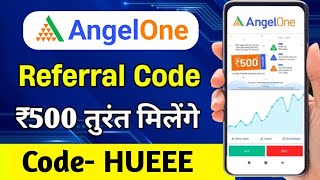 Angel one referral code  angel one refer code  angel one app referral code 2024 [upl. by Miko269]