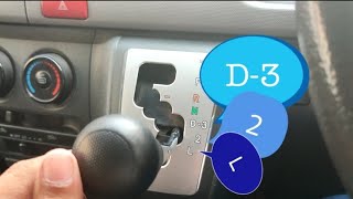 D3 2 and L Automatic transmission Full HD Video [upl. by Ahseen745]