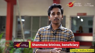 IPPB field story Shanmuka Srinivas Tirumala Andhra Pradesh [upl. by Felicdad]