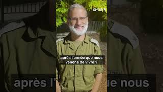 Rav Amnon Dokov comment prier cette année à Roch Hachana [upl. by Htiderem]