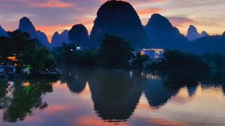 Landscape video of Guangxi [upl. by Ellerahs]