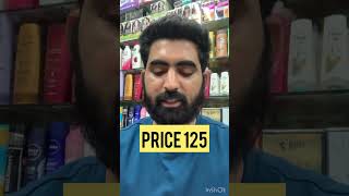 pigmentation EVENSHADE Cream skincare ayurveda ayurvedictips pigmentation [upl. by Low]