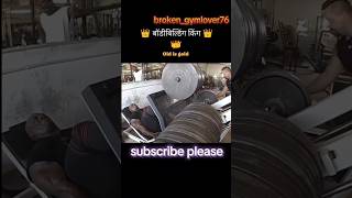 Badshah Ronnie Coleman bodybuilding 💪motivation gymlover viralshort shorts love gym [upl. by Jeramie573]