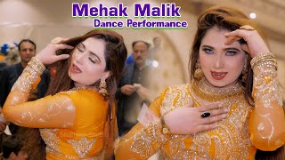 Tu Jo Kuch Mang Dhola  Mehak Malik  Dance Performance 2024 [upl. by Casandra]