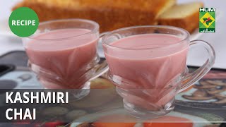 Kashmiri Chai Recipe  Food Diaries  Zarnak Sidhwa  Tea [upl. by Ormiston]