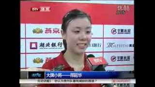 Ariel Hsing in China and speaking Chinese [upl. by Vivi675]