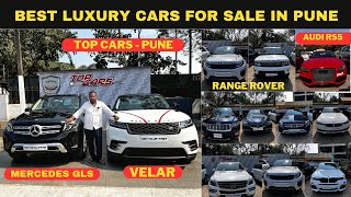 BEST LUXURY CARS STOCK IN PUNE  RANGE ROVERJAGAUR BMW MERCEDES AUDI RS5 amp MORE  TOP CARS PUNE [upl. by Aihsotan955]