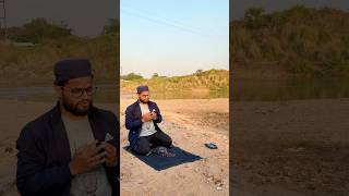 Nadi Ke Paas Namaz Aada Kiya [upl. by Suollecram]