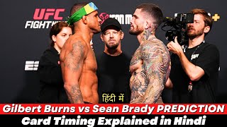 Gilbert Burns Last Chance  Gilbert Burns vs Sean Brady PREDICTION and BREAKDOWN in Hindi [upl. by Atnohs]