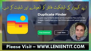 Duplicate Files Finder Cisdem Review  Helpful Tips and Tricks for Boosting Your  Hard Drive [upl. by Eivlys149]