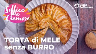 TORTA di MELE MORBIDA SENZA BURRO RISULTATO SOFFICE e DELIZIOSO🤤❤️🍏 [upl. by Nami]