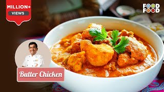 Dhaba Style Butter Chicken Recipe  बटर चिकन  Butter Chicken Recipe in Hindi  Chicken Recipe [upl. by Aserahs]