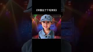 小寶貝唱的太棒了音樂歌曲搞笑才藝演戲口技表演 [upl. by Brinn736]