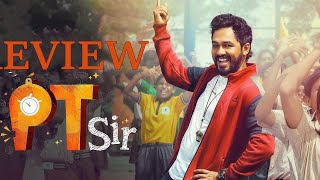 Pt sir new tamil Full movie  Pt sir Full movie in Lamil Pt Lamil new movie 2024ptsir ptsirmovie [upl. by Arytahs]