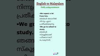 dailyuseenglishsentences with malayalam meaning englishspeaking spokenenglish englishlearning [upl. by Ydnys]