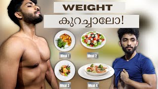 THE BEST DIET TO LOOSE WEIGHT IN 7 DAYSMALAYALAM certified fitness nutritionist [upl. by Anirahc615]